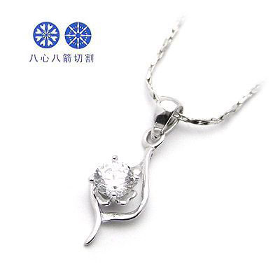 純銀八箭八心鋯石吊墜