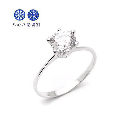 六角八心八箭鋯石鑲嵌銀戒