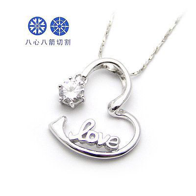 精品八箭八心LOVE心形銀飾墜