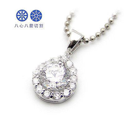 八心八箭圓形鋯石銀吊墜