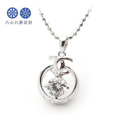 純銀香奈兒八心八箭蘋果鋯石墜