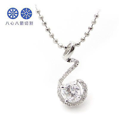 925八心八箭鋯石銀飾墜