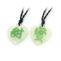 甜蜜情侶文字夜光項(xiàng)鏈[一對(duì)價(jià)]