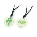 夜光開(kāi)心中文字情侶項(xiàng)鏈[一對(duì)價(jià)]