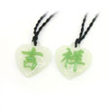 文字情侶夜光項(xiàng)鏈吉祥[一對(duì)價(jià)]