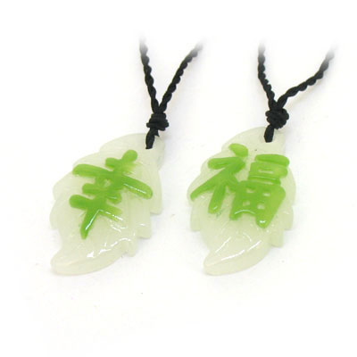 夜光項(xiàng)鏈發(fā)光飾品/幸福文字情侶項(xiàng)鏈