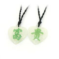 情侶富貴中文字夜光項(xiàng)鏈[一對(duì)價(jià)]