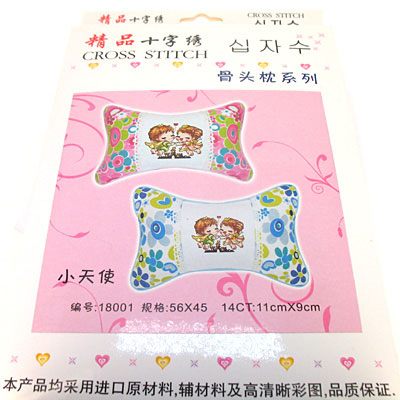十字繡車靠墊可愛卡通小枕頭十字繡