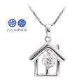 八心八箭小房子銀墜