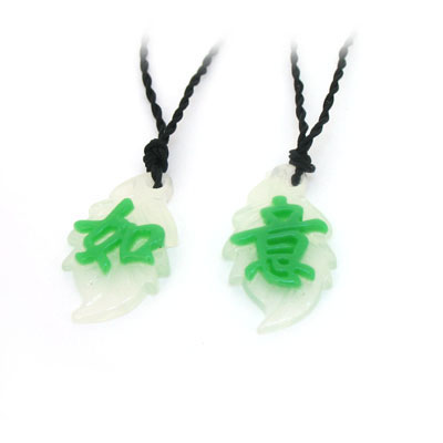 如意夜光樹(shù)葉情侶項(xiàng)鏈
