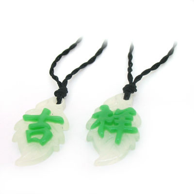 吉祥情侶文字項(xiàng)鏈/夜光樹葉項(xiàng)鏈