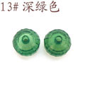 亞克力散裝串珠地球珠6mm-DQ06