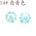 亞克力散裝串珠地球珠6mm-DQ06