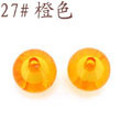 亞克力散裝串珠地球珠6mm-DQ06