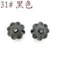 亞克力散裝串珠地球珠6mm-DQ06